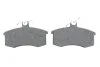 <strong>Тормозные колодки пер. VAZ 2110- (с датч.) BOSCH 0986494533 (фото 5)</strong>