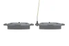<strong>Гальмівні колодки, дискові BOSCH 0986494536 (фото 4)</strong>