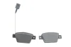 <strong>Гальмівні колодки, дискові BOSCH 0986494536 (фото 6)</strong>
