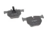 <strong>Гальмівні колодки дискові BOSCH 0 986 494 540 (фото 2)</strong>
