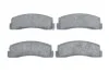 <strong>Гальмівні колодки дискові BOSCH 0986494543 (фото 1)</strong>