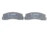 <strong>Гальмівні колодки дискові BOSCH 0986494543 (фото 4)</strong>