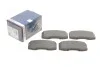 <strong>Колодки тормозные дисковые BOSCH 0 986 494 551 (фото 1)</strong>