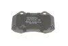 <strong>Колодки тормозные дисковые BOSCH 0 986 494 551 (фото 2)</strong>