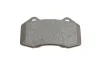 <strong>Колодки тормозные дисковые BOSCH 0 986 494 551 (фото 3)</strong>