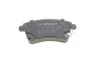 <strong>Колодки гальмівні дискові BOSCH 0 986 494 552 (фото 4)</strong>