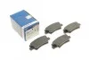 <strong>Гальмівні колодки дискові BOSCH 0986494557 (фото 1)</strong>