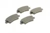 <strong>Гальмівні колодки дискові BOSCH 0986494557 (фото 2)</strong>