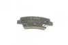 <strong>Гальмівні колодки дискові BOSCH 0986494557 (фото 3)</strong>