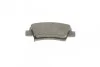 <strong>Гальмівні колодки дискові BOSCH 0986494557 (фото 4)</strong>
