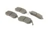 <strong>Гальмівні колодки дискові BOSCH 0986494558 (фото 2)</strong>