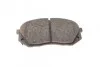 <strong>Гальмівні колодки дискові BOSCH 0986494559 (фото 3)</strong>