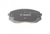 <strong>Гальмівні колодки дискові BOSCH 0986494559 (фото 4)</strong>