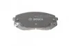 <strong>Гальмівні колодки дискові BOSCH 0986494559 (фото 6)</strong>