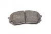 <strong>Гальмівні колодки дискові BOSCH 0986494559 (фото 7)</strong>