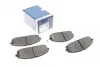 <strong>Колодки гальмівні дискові BOSCH 0986494560 (фото 1)</strong>