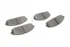 <strong>Колодки гальмівні дискові BOSCH 0986494560 (фото 11)</strong>