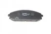<strong>Колодки гальмівні дискові BOSCH 0986494560 (фото 3)</strong>