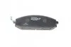 <strong>Колодки гальмівні дискові BOSCH 0986494560 (фото 6)</strong>