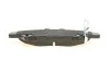 <strong>Колодки гальмівні дискові BOSCH 0986494562 (фото 3)</strong>
