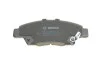 <strong>Колодки гальмівні дискові BOSCH 0986494562 (фото 4)</strong>