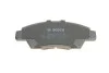 <strong>Колодки гальмівні дискові BOSCH 0986494562 (фото 7)</strong>