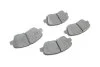 <strong>Гальмівні колодки дискові BOSCH 0986494563 (фото 11)</strong>