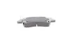 <strong>Гальмівні колодки дискові BOSCH 0986494563 (фото 5)</strong>