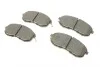 <strong>Гальмівні колодки дискові BOSCH 0986494572 (фото 2)</strong>