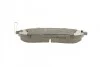 <strong>Гальмівні колодки дискові BOSCH 0986494572 (фото 3)</strong>