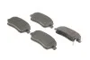 <strong>Гальмівні колодки дискові BOSCH 0986494573 (фото 2)</strong>