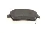 <strong>Гальмівні колодки дискові BOSCH 0986494573 (фото 5)</strong>