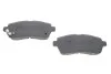 <strong>Гальмівні колодки дискові BOSCH 0986494574 (фото 2)</strong>