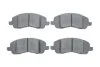 <strong>Комплект гальмівних колодок BOSCH 0986494575 (фото 1)</strong>