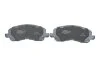 <strong>Комплект гальмівних колодок BOSCH 0986494575 (фото 4)</strong>