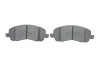 <strong>Комплект гальмівних колодок BOSCH 0986494575 (фото 5)</strong>