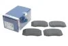 <strong>Гальмівні колодки дискові BOSCH 0986494576 (фото 2)</strong>