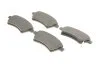 <strong>Гальмівні колодки, дискові BOSCH 0986494584 (фото 2)</strong>