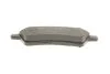 <strong>Гальмівні колодки, дискові BOSCH 0986494584 (фото 8)</strong>