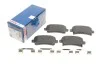 <strong>Гальмівні колодки дискові BOSCH 0986494586 (фото 1)</strong>