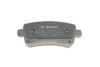 <strong>Гальмівні колодки дискові BOSCH 0986494586 (фото 7)</strong>