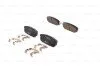 <strong>Гальмівні колодки, дискові BOSCH 0986494590 (фото 1)</strong>