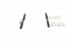 <strong>Гальмівні колодки, дискові BOSCH 0986494590 (фото 5)</strong>
