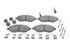 <strong>Гальмівні колодки дискові BOSCH 0986494591 (фото 1)</strong>