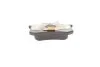 <strong>Комплект гальмівних колодок BOSCH 0986494596 (фото 2)</strong>