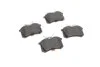 <strong>Комплект гальмівних колодок BOSCH 0986494596 (фото 5)</strong>