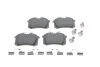 <strong>Гальмівні колодки дискові BOSCH 0986494600 (фото 1)</strong>