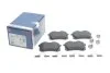 <strong>Гальмівні колодки дискові BOSCH 0986494600 (фото 2)</strong>