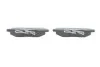 <strong>Гальмівні колодки дискові BOSCH 0986494600 (фото 3)</strong>
