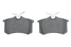 <strong>Гальмівні колодки дискові BOSCH 0986494600 (фото 5)</strong>